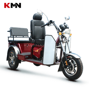 Gasoline Disabled Tricycle 150cc Three Wheel Motorcycle Threel Wheeler Gas Trike Princess PS150